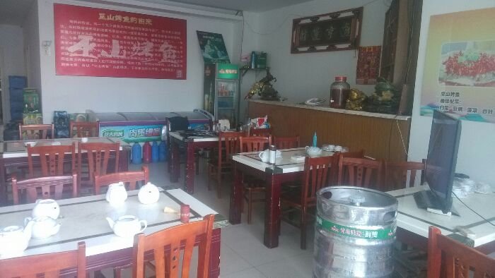 青岛美食-济南烧烤(顺河路旗舰店)