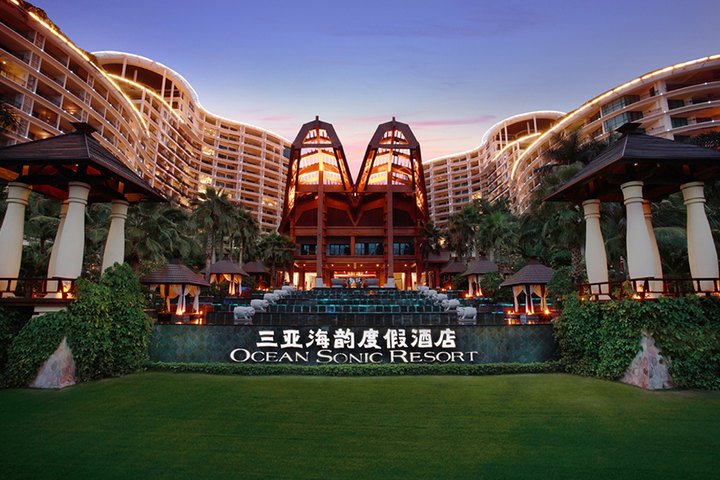 三亚湾维景国际酒店图片