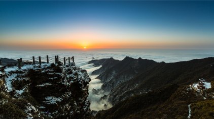 銅仁梵淨山門票