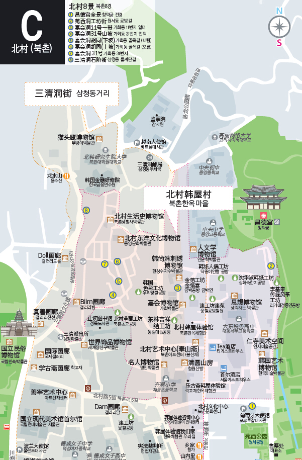 首爾官方熱門區域中文地圖中文地鐵圖明洞東大門仁寺洞狎鷗亭等區域