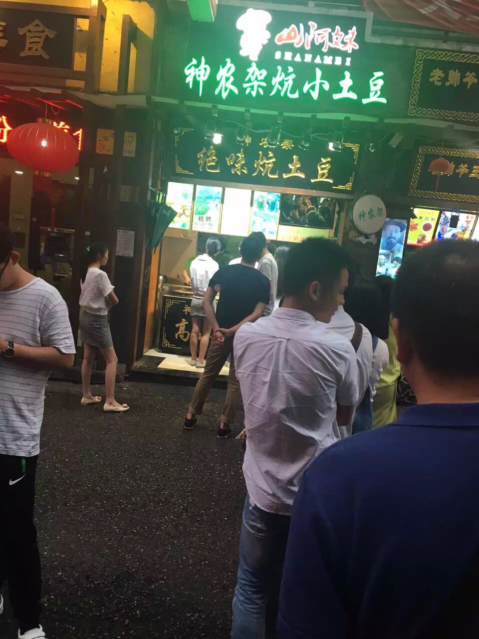 韓國自助遊攻略