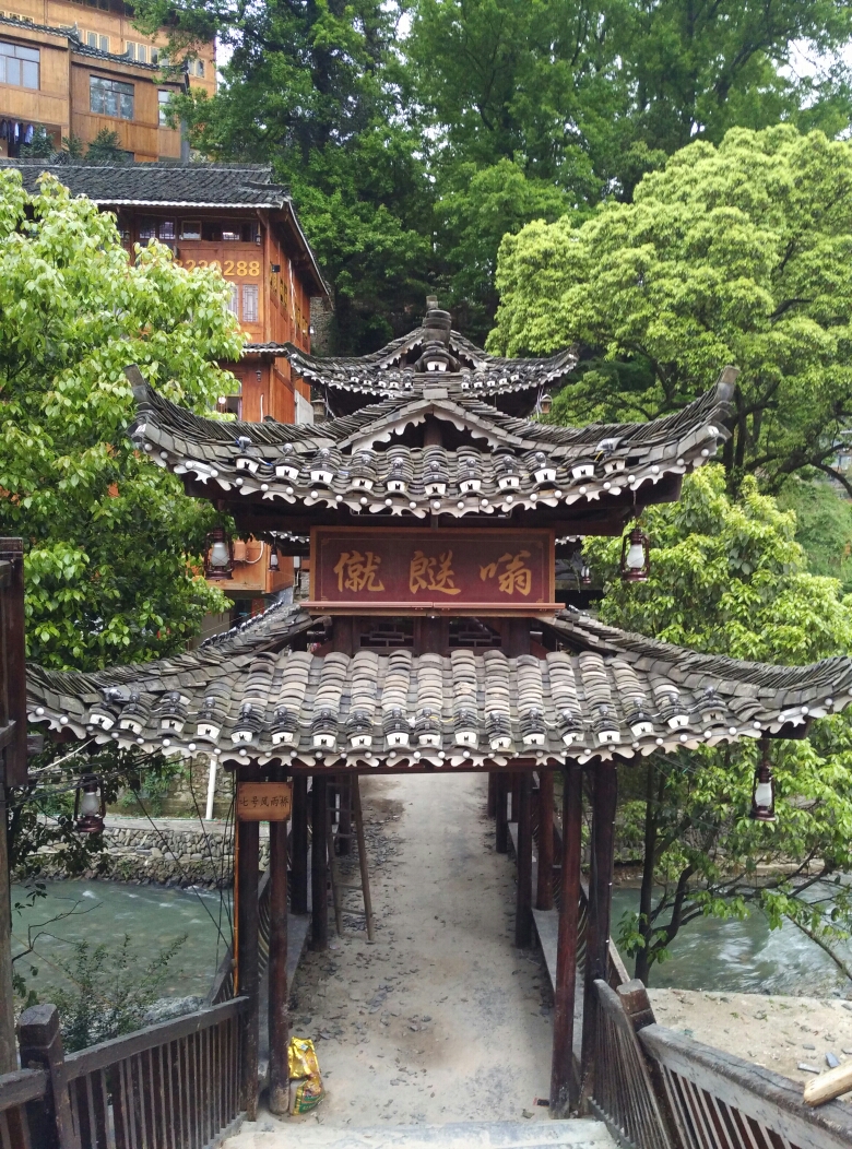 待更,怕游记烂尾了～台江姊妹节