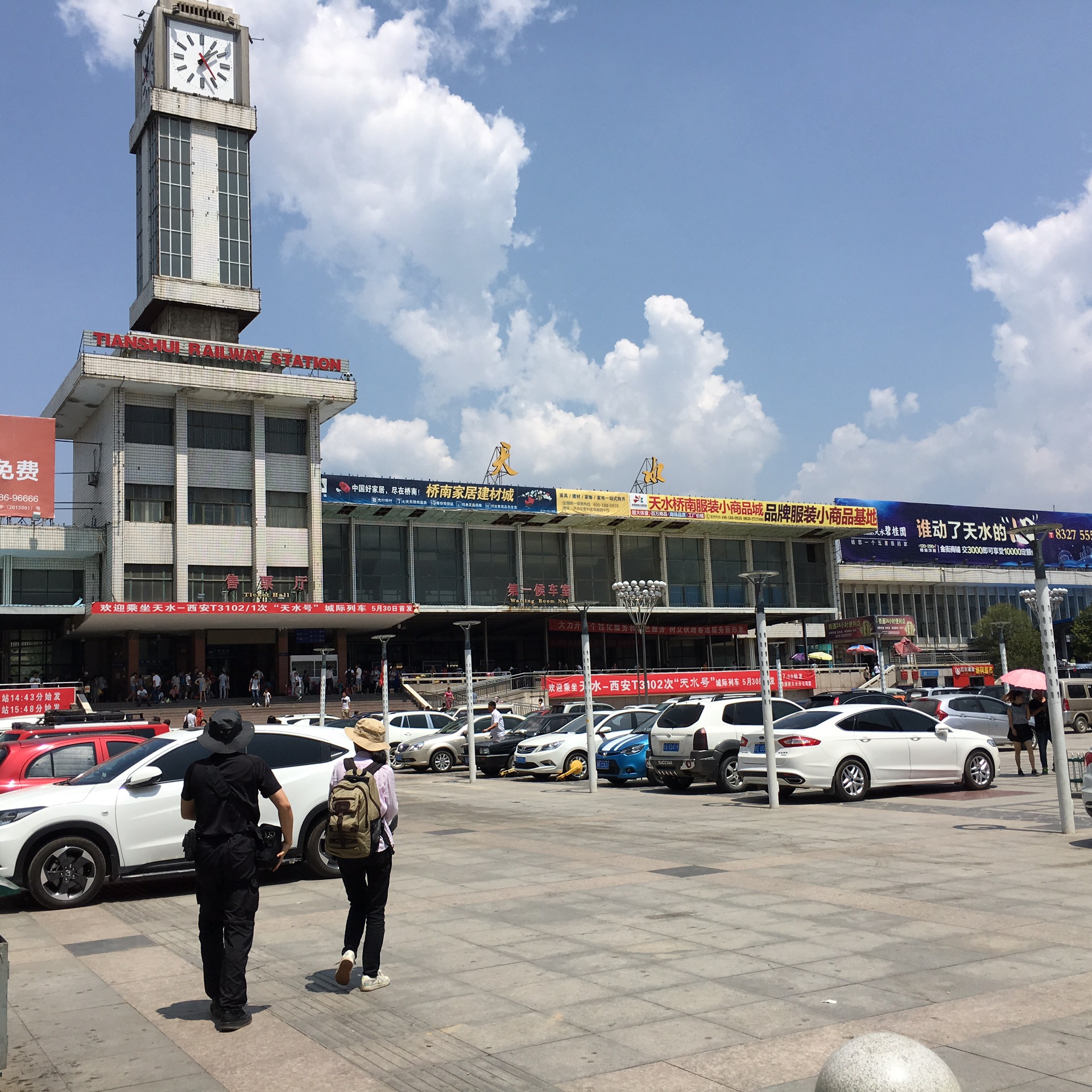 天水站第五天:8月8日早坐長途汽車到夏河.下午遊覽拉卜楞寺.