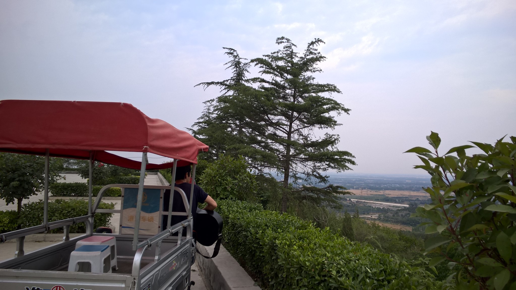 新鄉後花園,鳳凰山森林公園