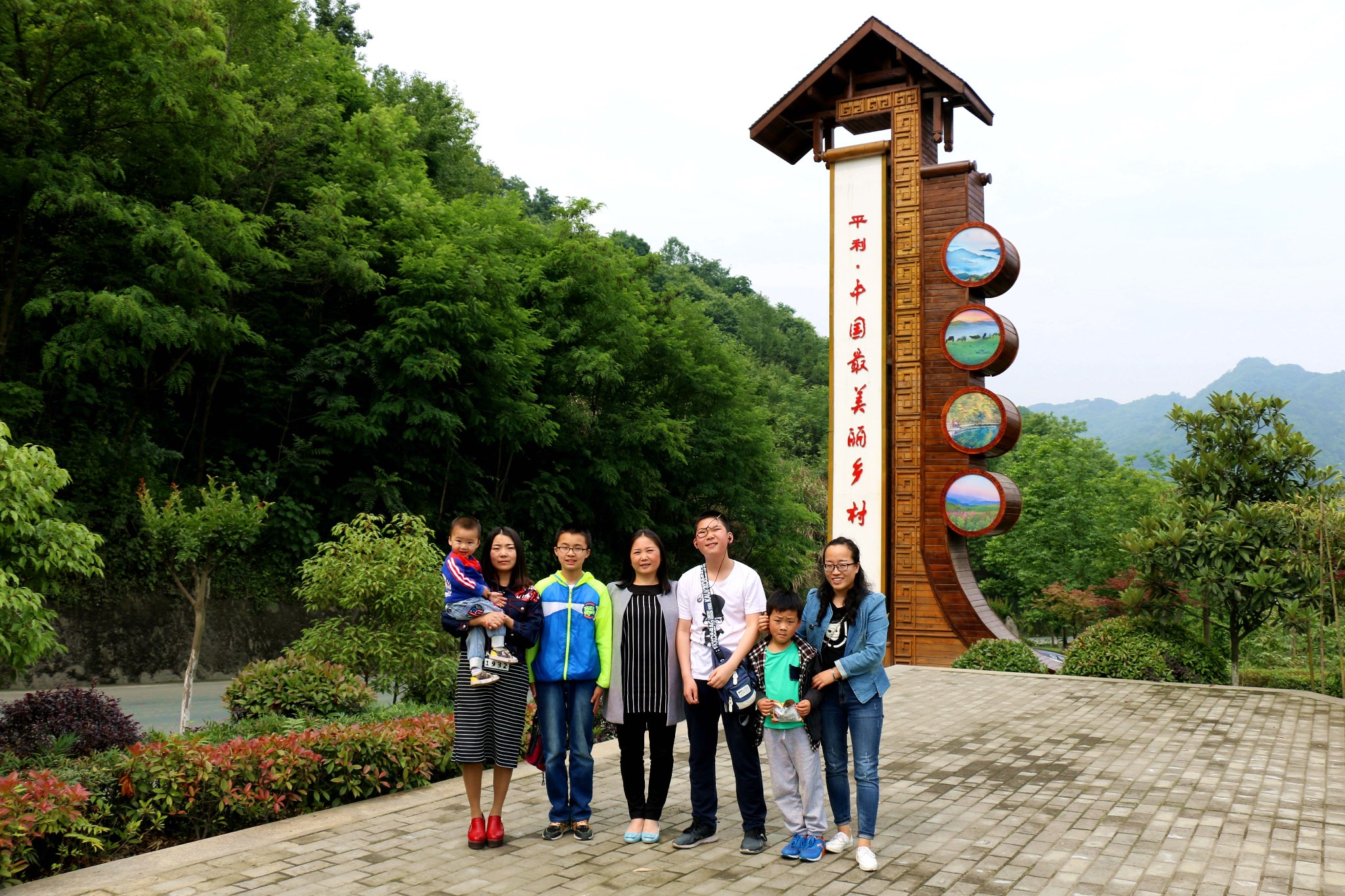 安康平利縣龍頭村和琵琶島二日遊,安康旅遊攻略 - 馬蜂窩