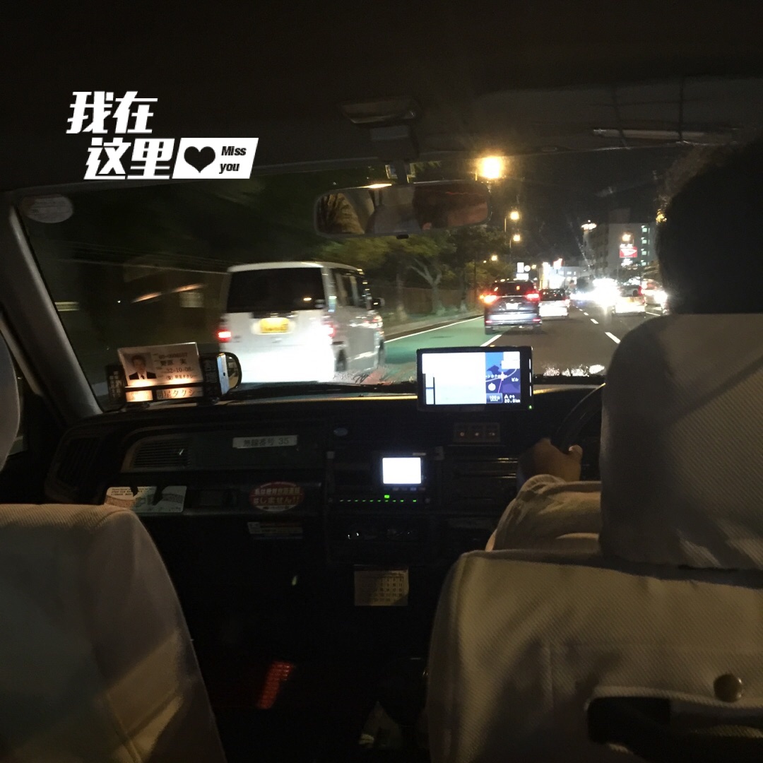 冲绳美食-BLUE SEAL BigDip