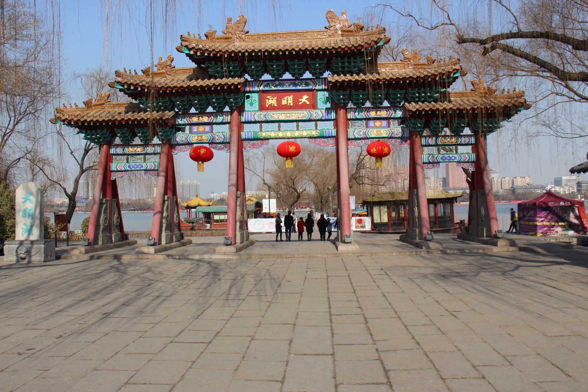 山东首府泉城济南