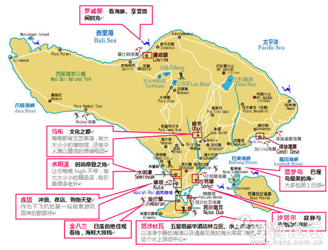 邂逅巴厘岛,ayana全攻略,巴厘岛旅游攻略 - 马蜂窝