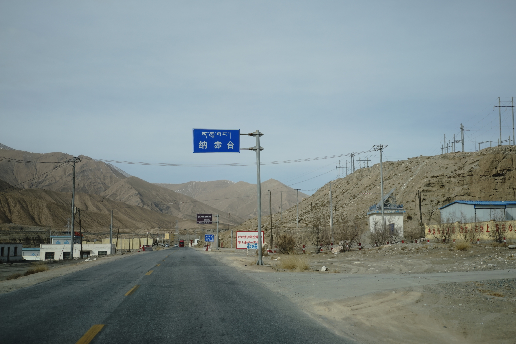 格尔木市人口多少人口_格尔木市地图(3)