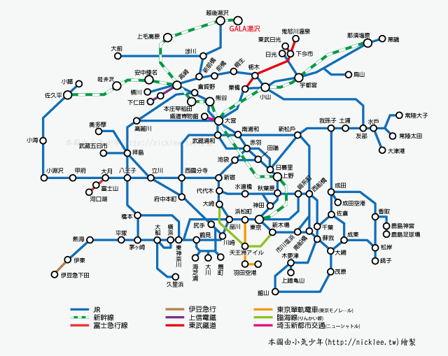 大阪到名古屋,名古屋到东京,东京到箱根,箱根到大阪,jrpass卡能不能坐