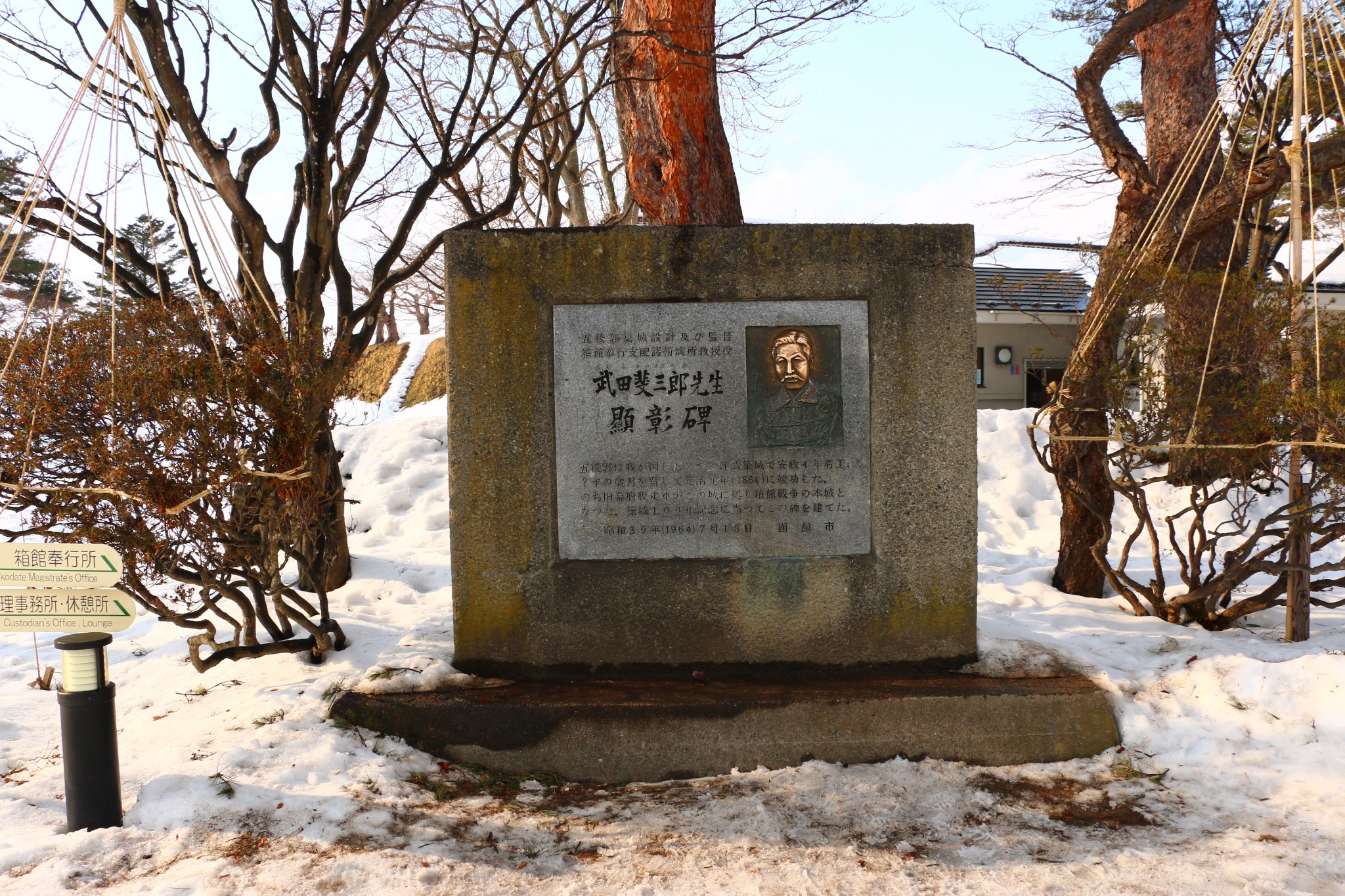 北海道自助遊攻略