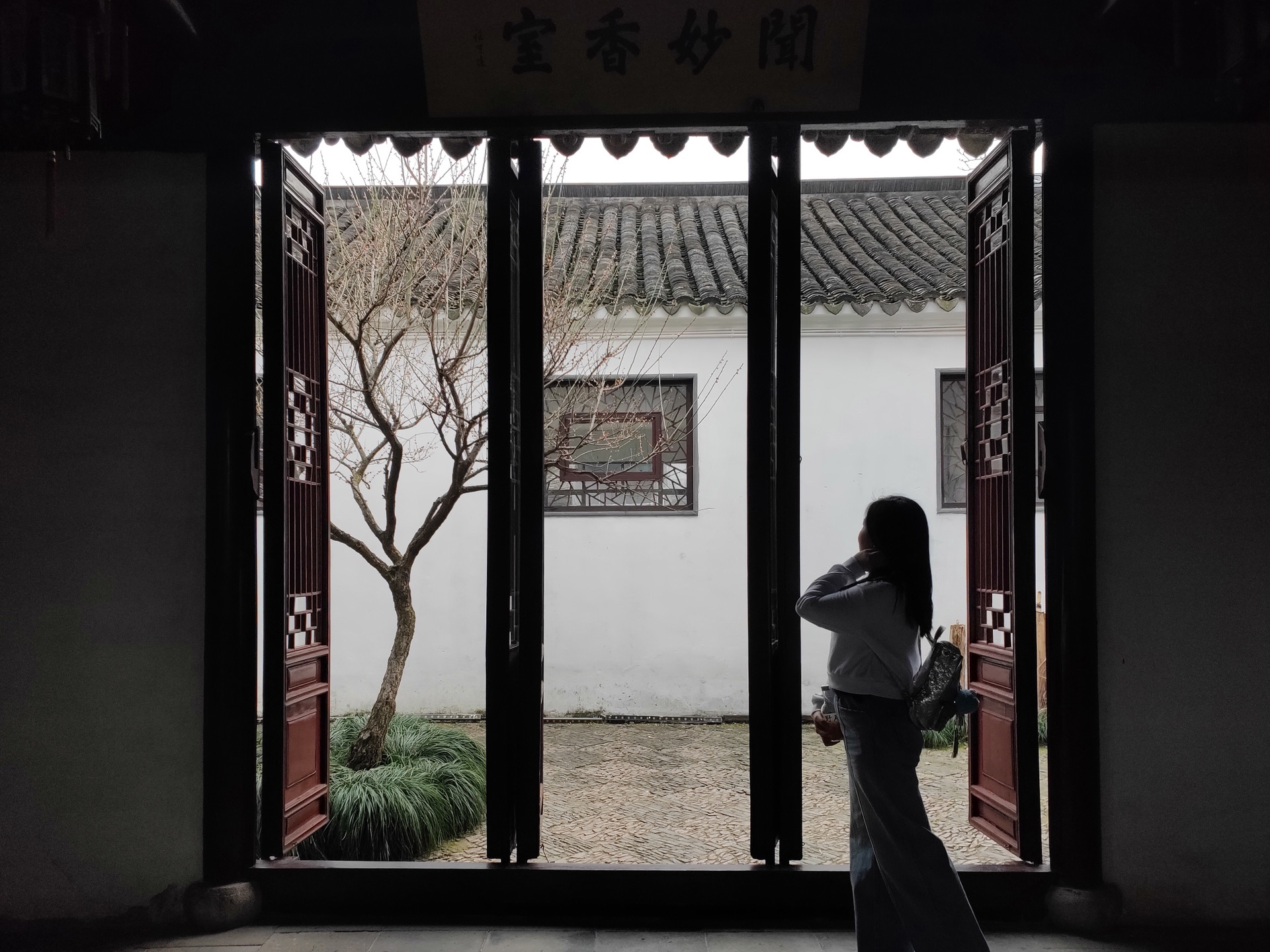 千年姑苏，千年味道！【苏州三日游攻略】