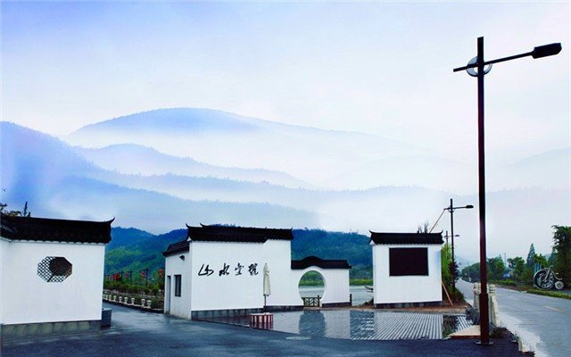 山水壹号君竹居