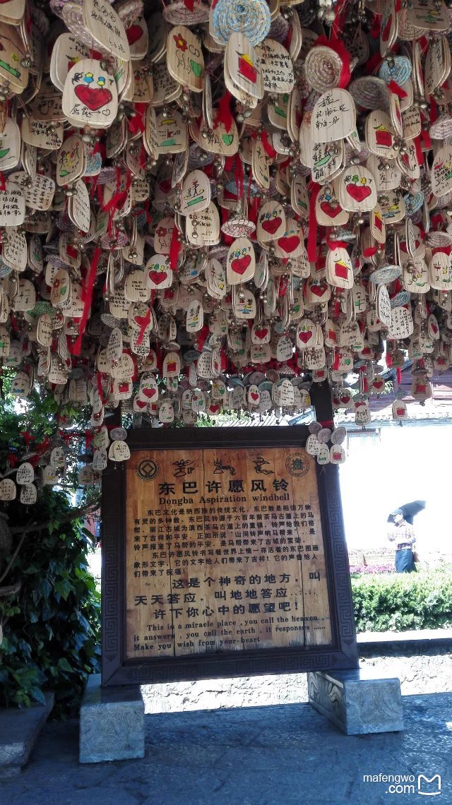 丽江篇粗发~洱海拉市海安中骑马场蓝月谷束河古镇束河古镇丽江古城