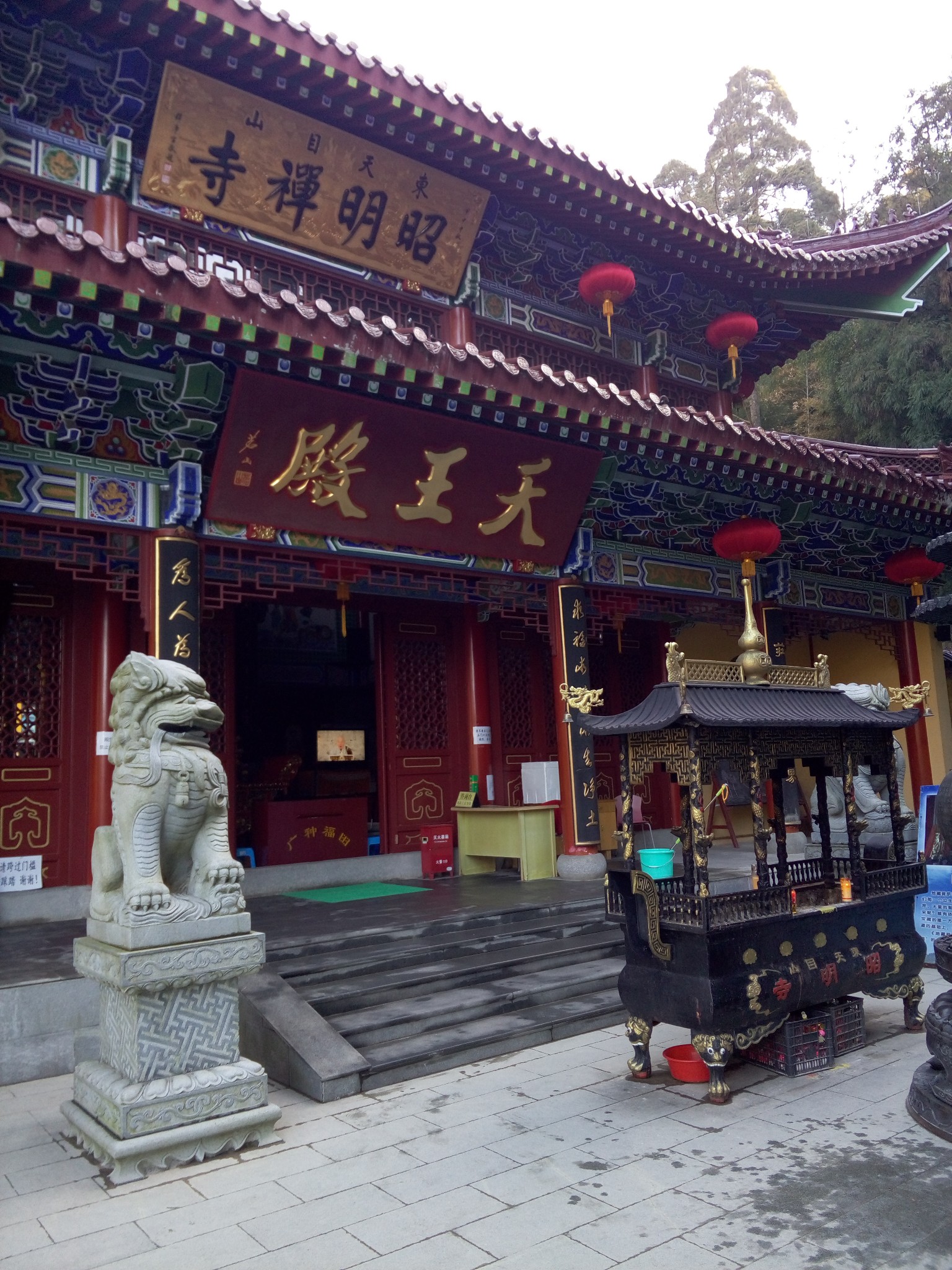 春游东天目山拜访昭明寺详细乘车路线