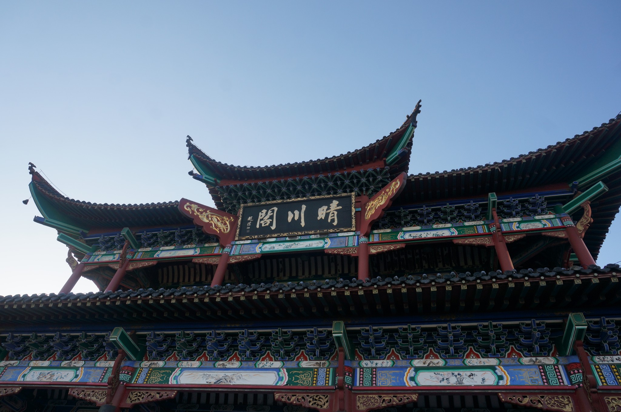 武汉赤壁三天两夜自由行