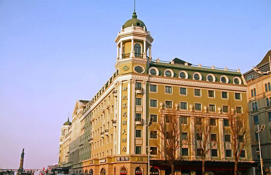 【哈尔滨五星住宿】松花江畔新凯莱花园酒店度假2天1晚自由行【赠送