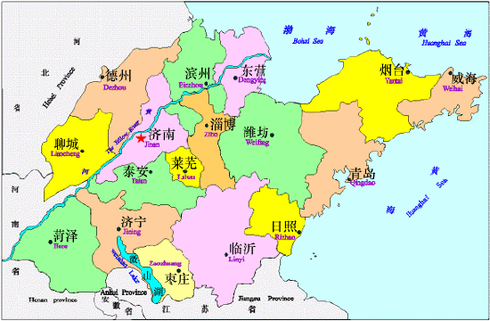 枣庄简称峄,民国时称临城,位于山东省南部,1961年设地级市.