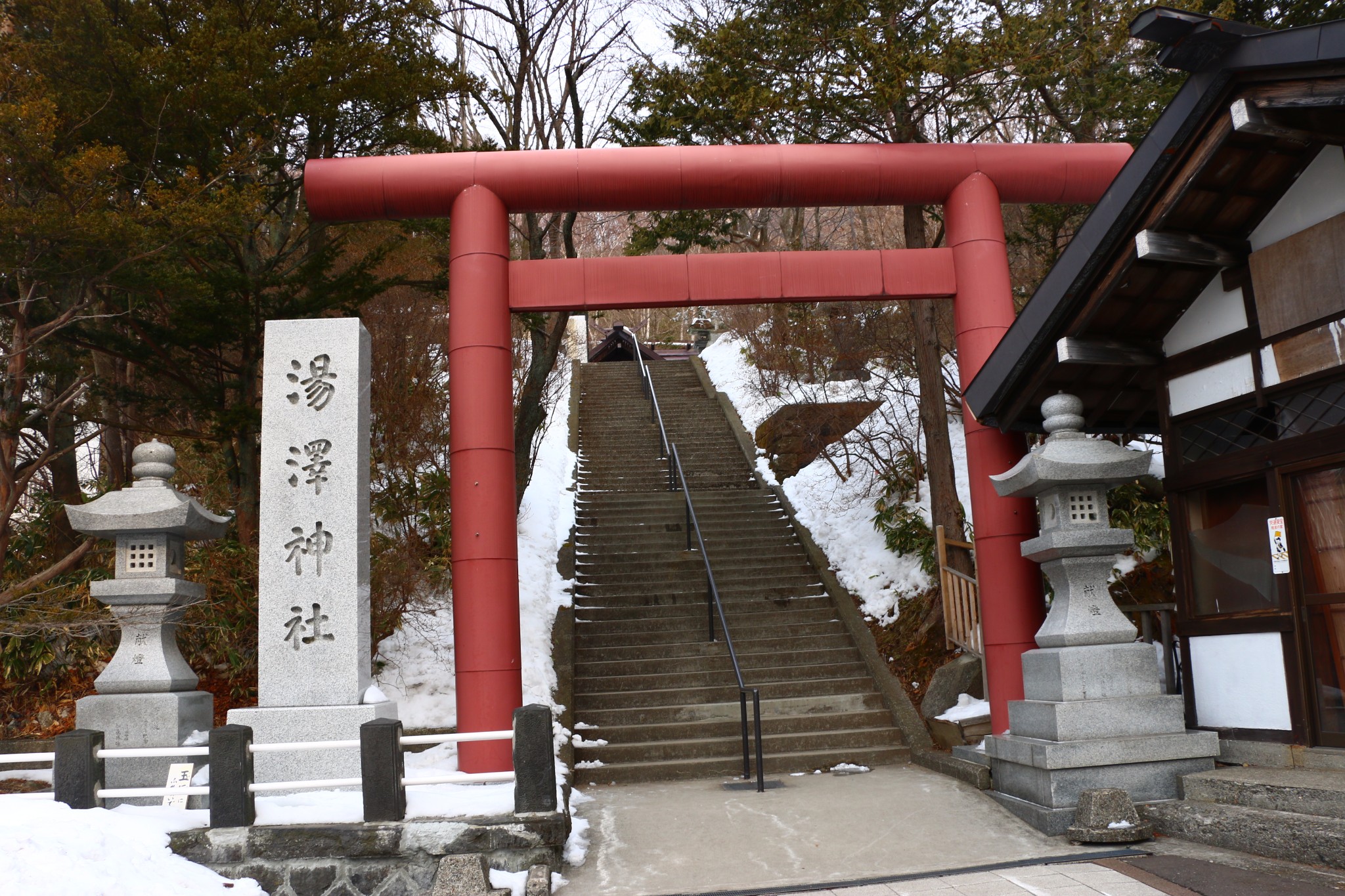 北海道自助遊攻略