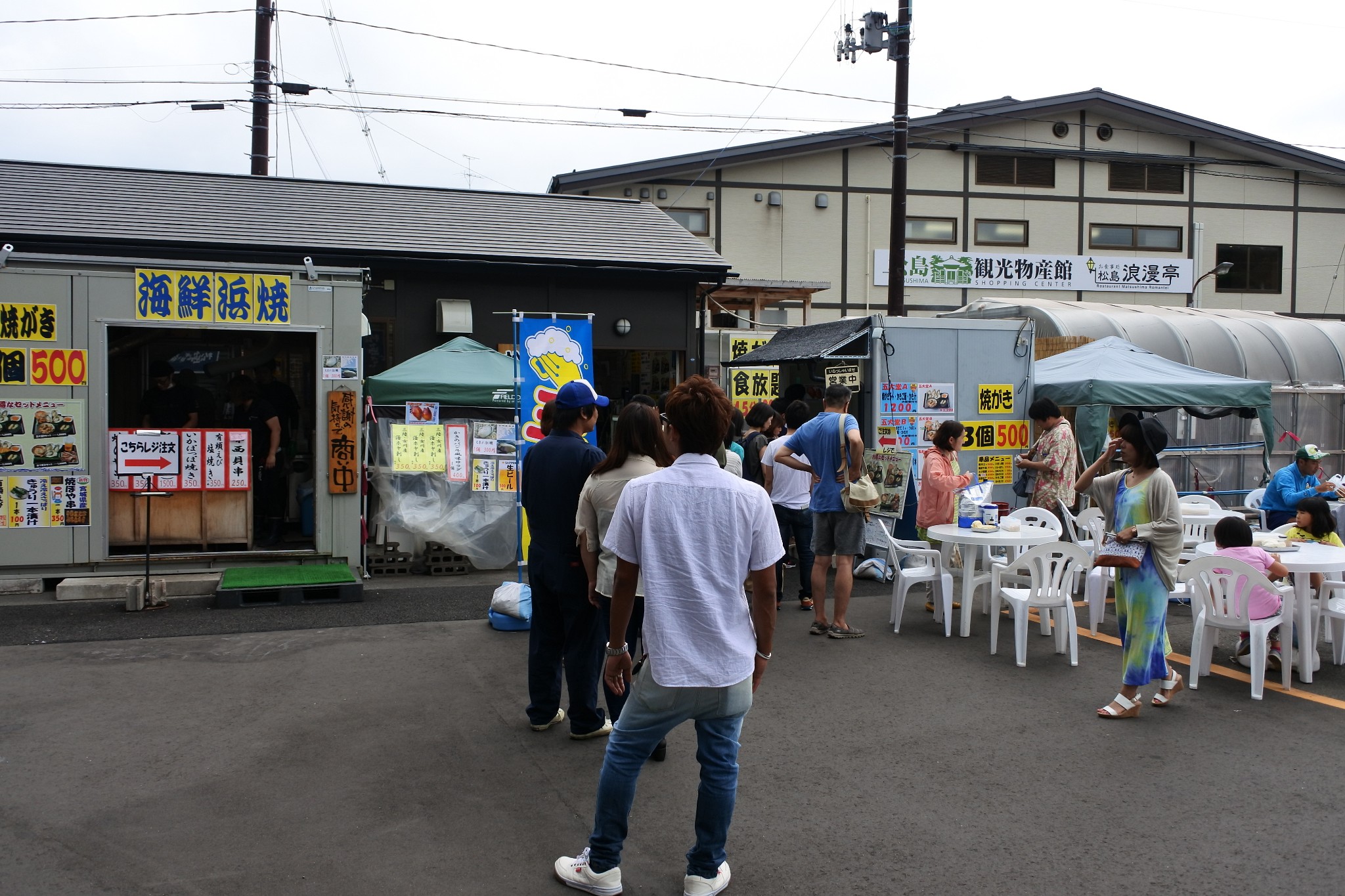 北海道自助遊攻略