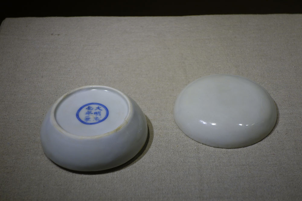 【鉴赏】"成窑遗珍——景德镇出土成化官窑瓷器展"欣赏(18)(组图)