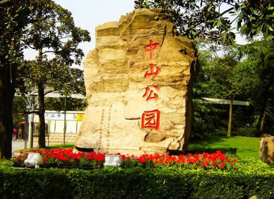 梅季相约在兆丰20160705上海之四十三