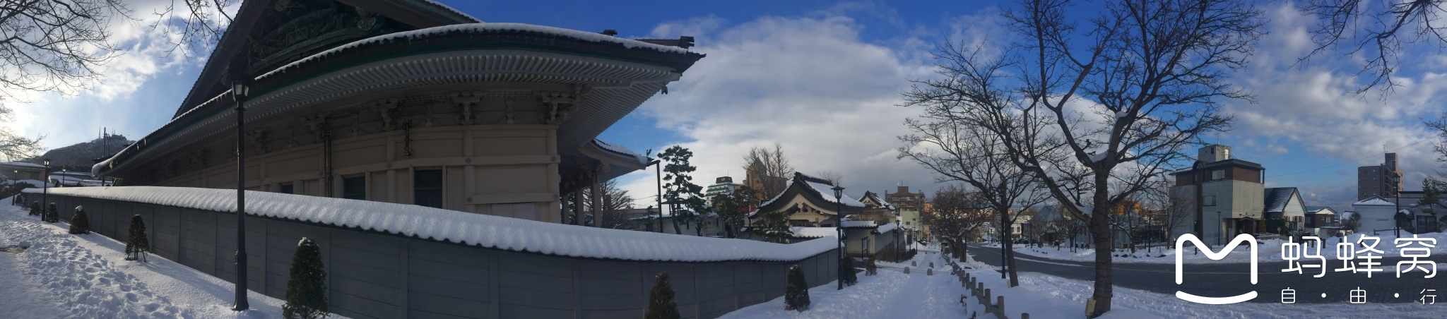 札幌自助遊攻略