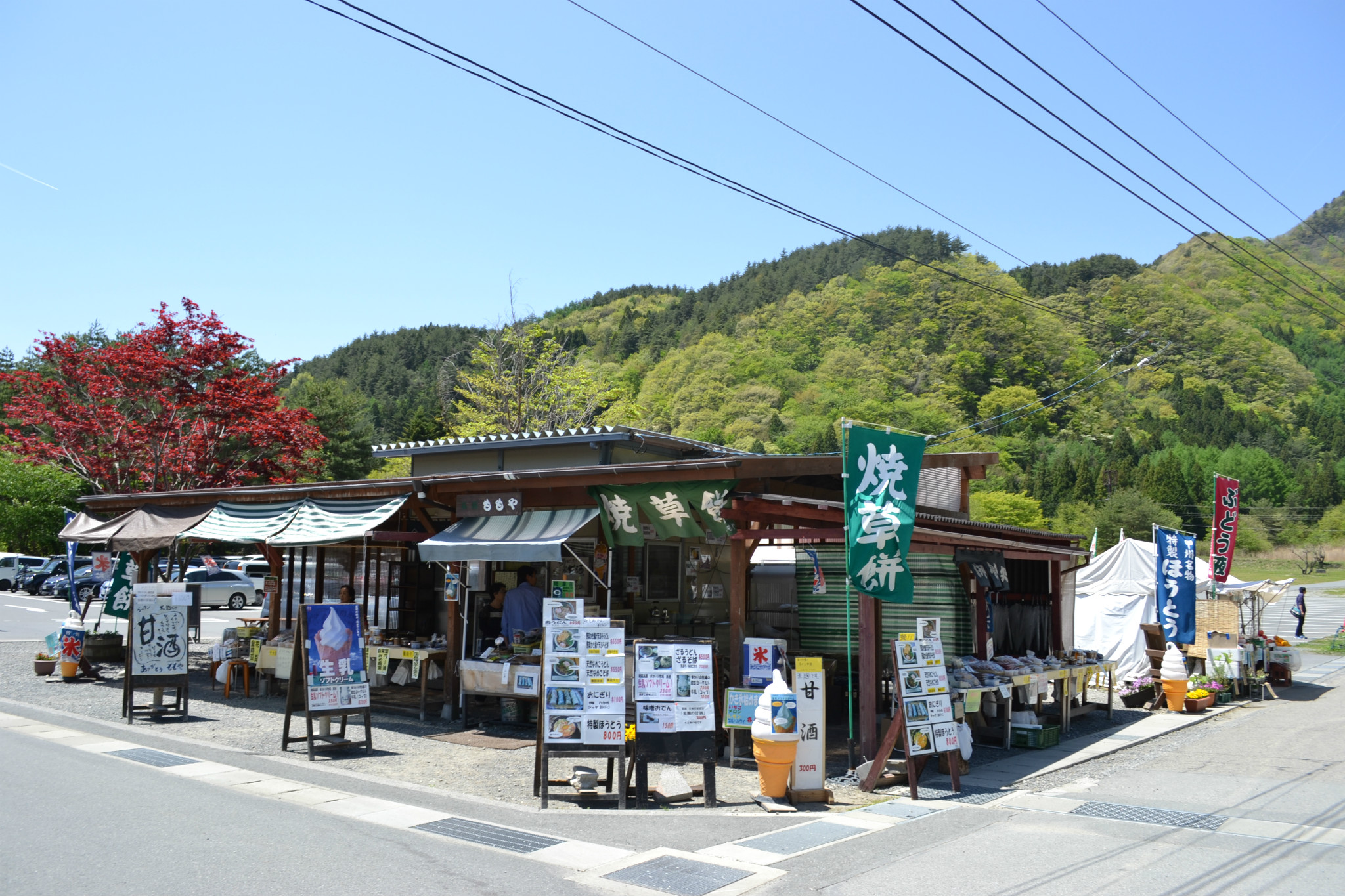 富士山自助遊攻略