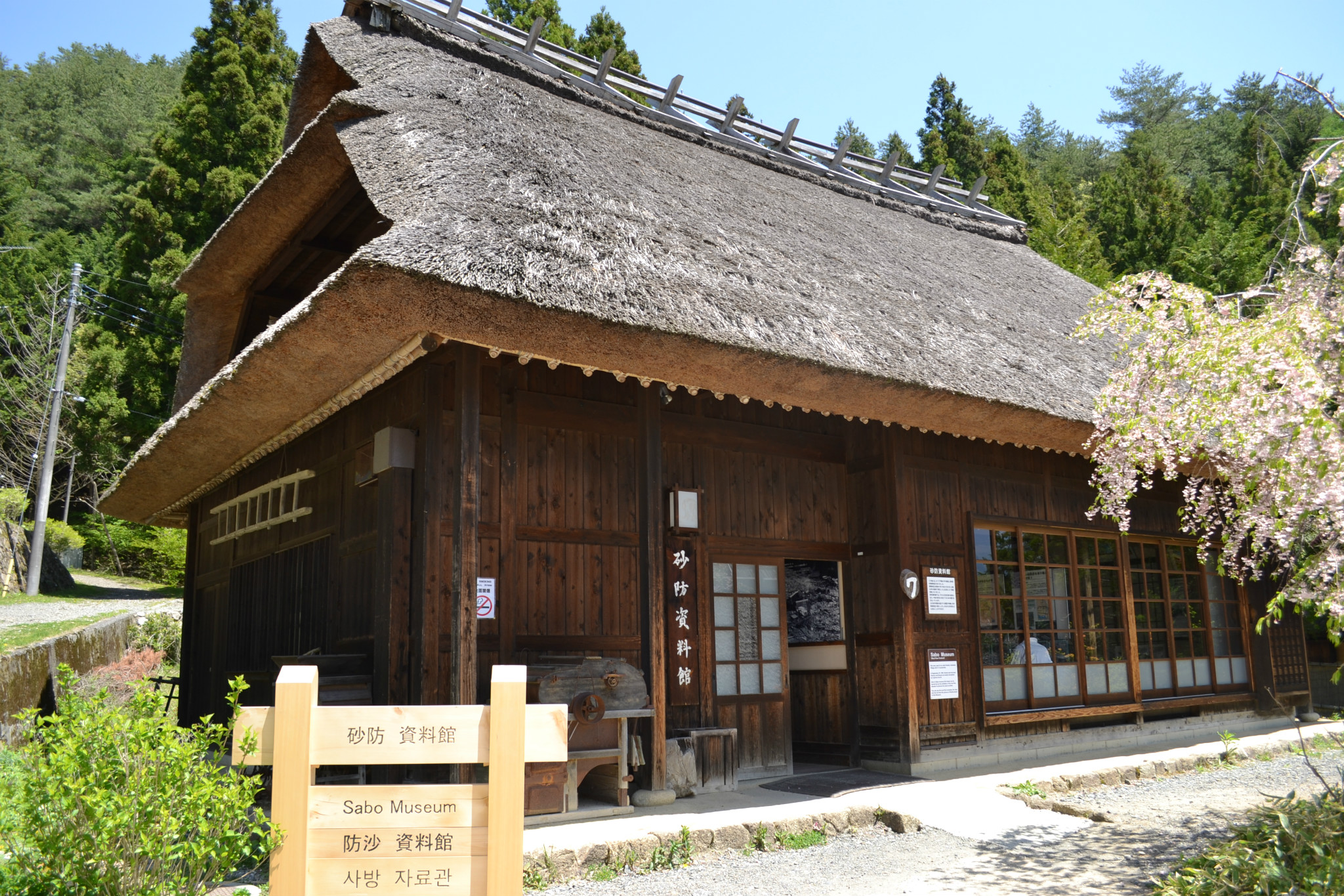 富士山自助遊攻略