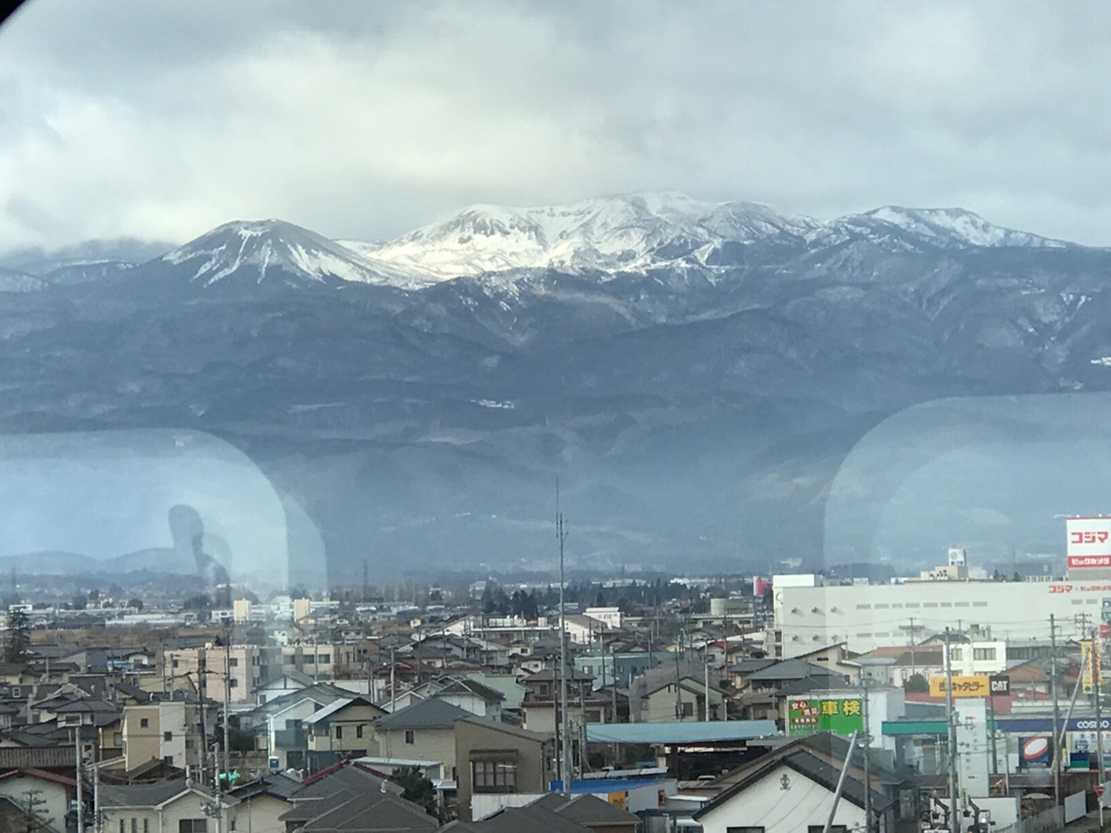 Lake Inawashiro