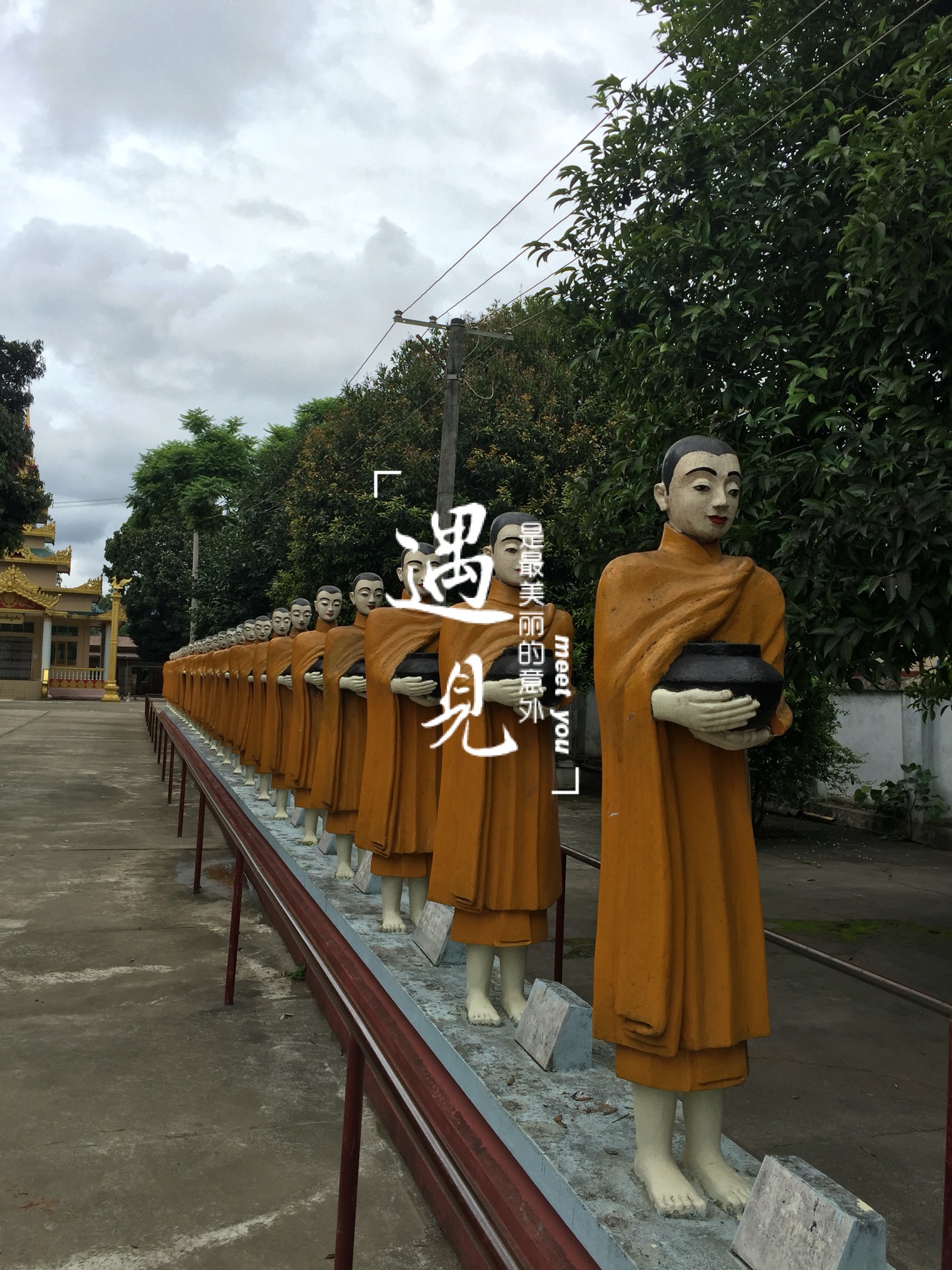 掸邦美食-特味水酒饭店