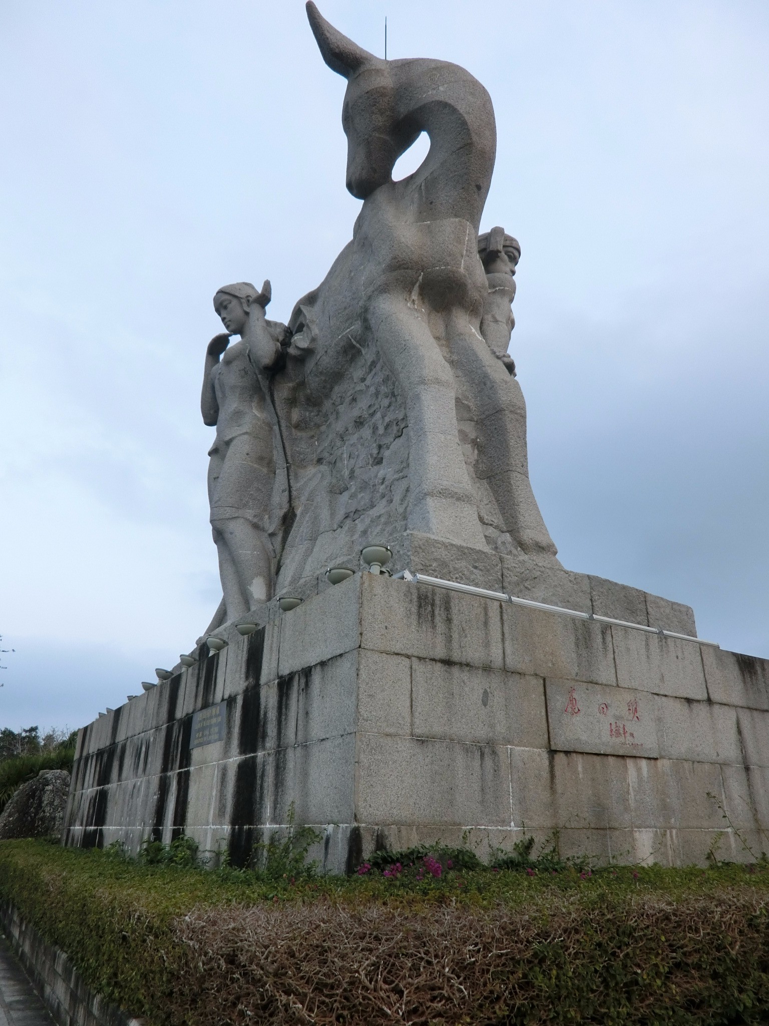 三亚市鹿回头广场