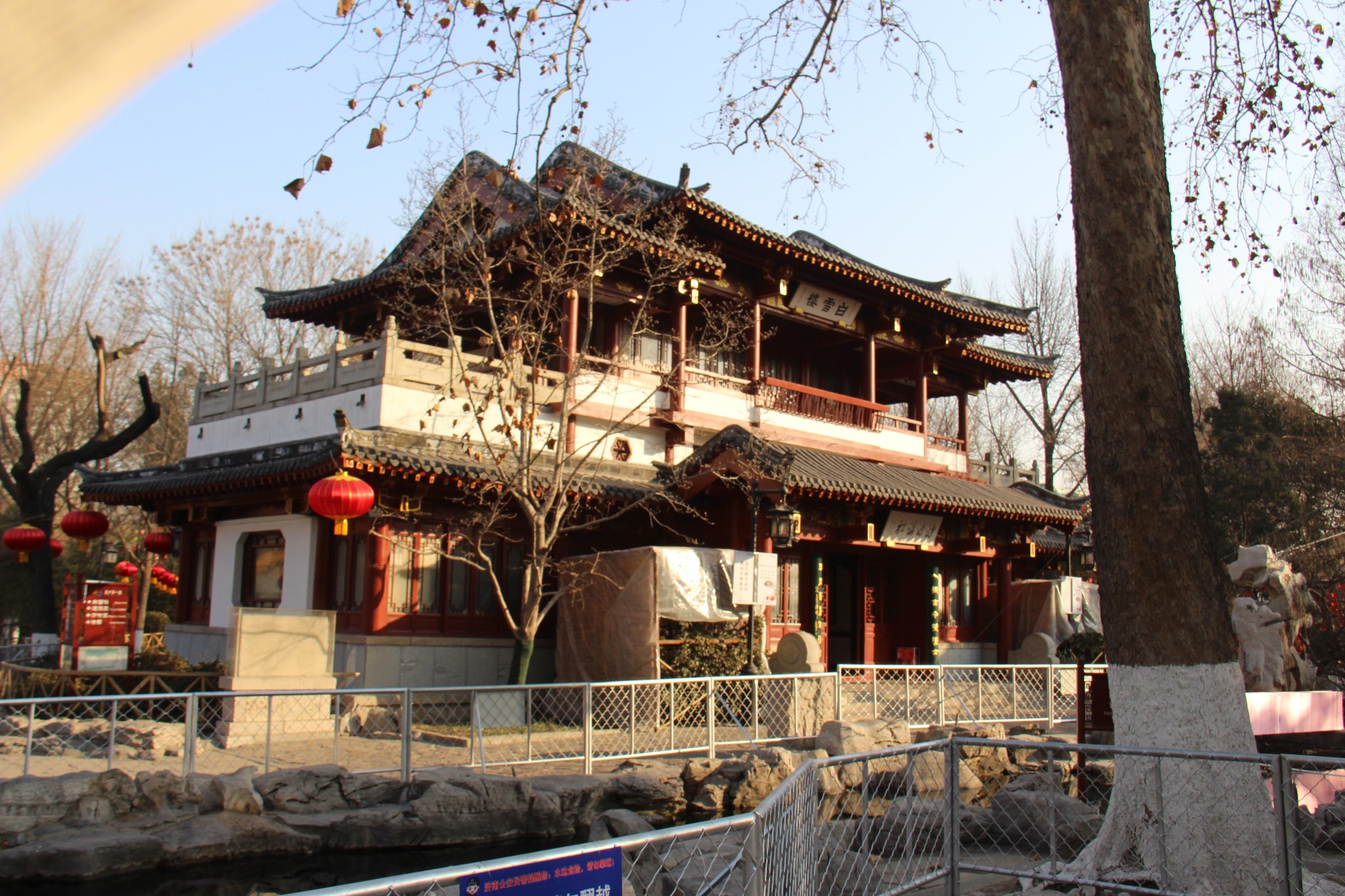 山东首府泉城济南