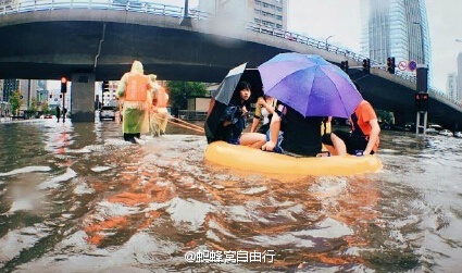 北京720暴雨，北京暴雨黄色预警 