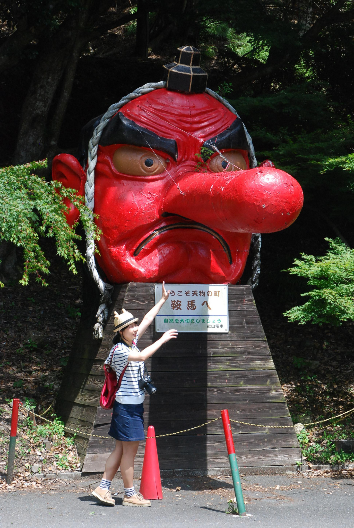 京都自助遊攻略