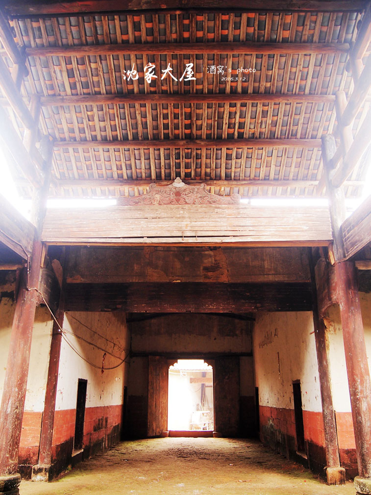 沈家大屋深藏在浏阳乡村的晚清江南民居建筑群