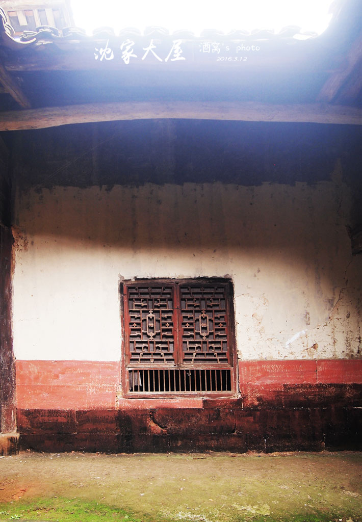 沈家大屋深藏在浏阳乡村的晚清江南民居建筑群