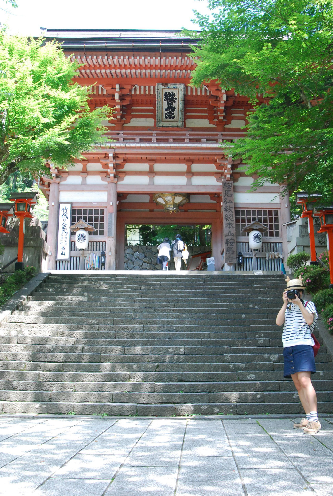 京都自助遊攻略