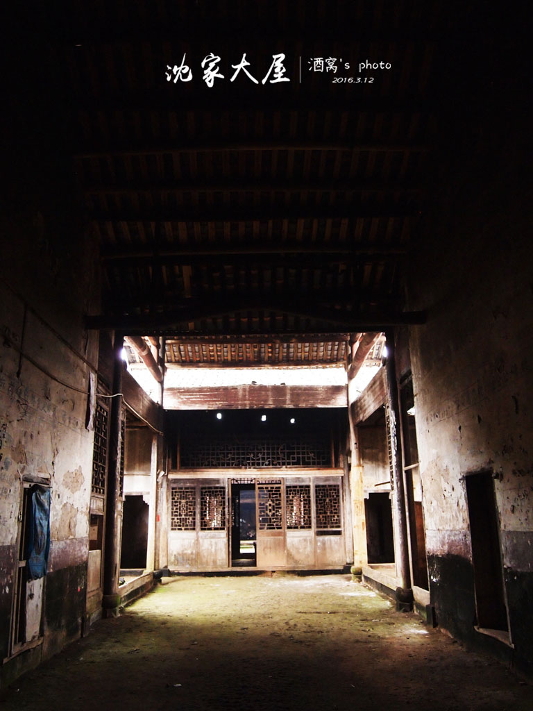 沈家大屋深藏在浏阳乡村的晚清江南民居建筑群