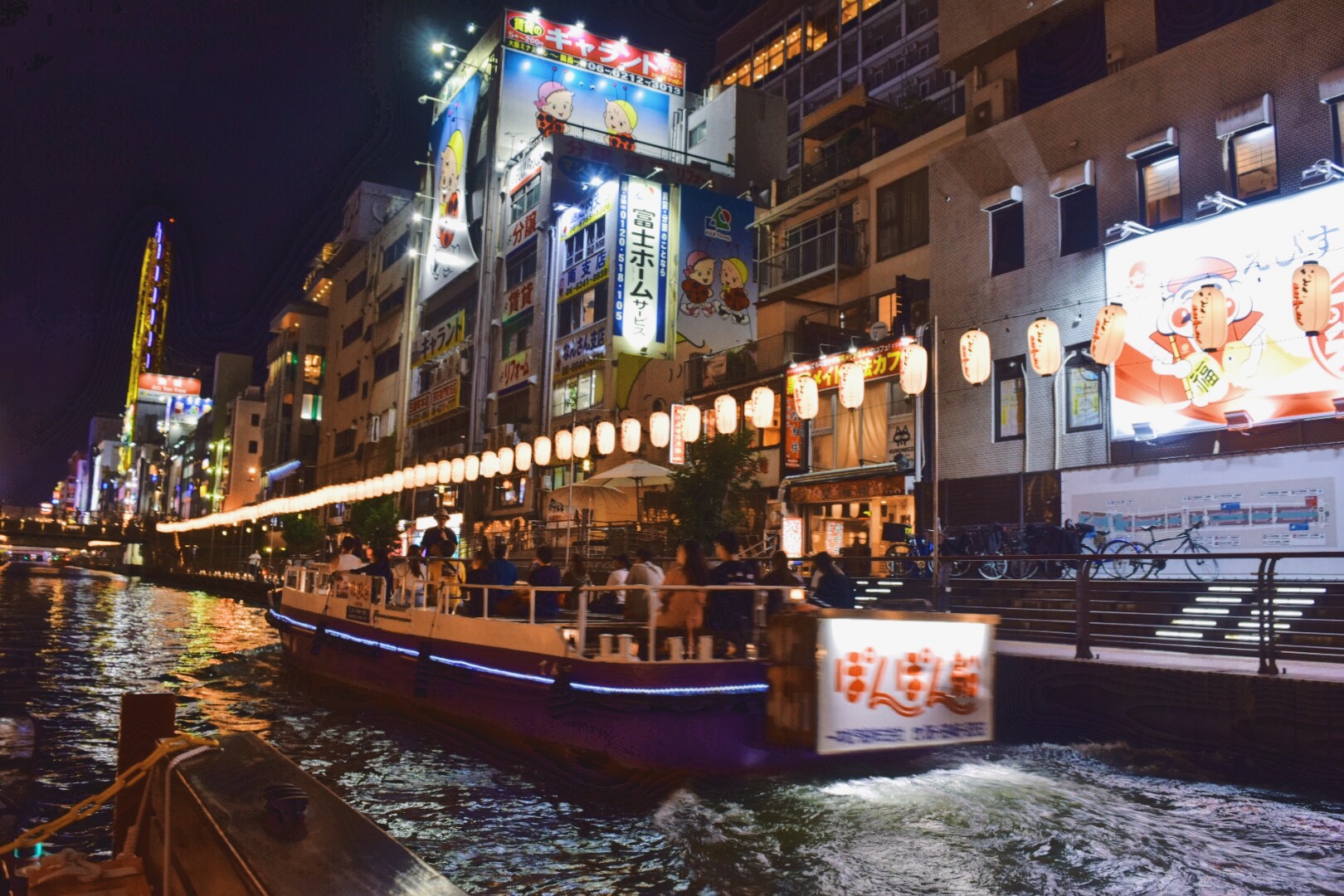 札幌自助遊攻略