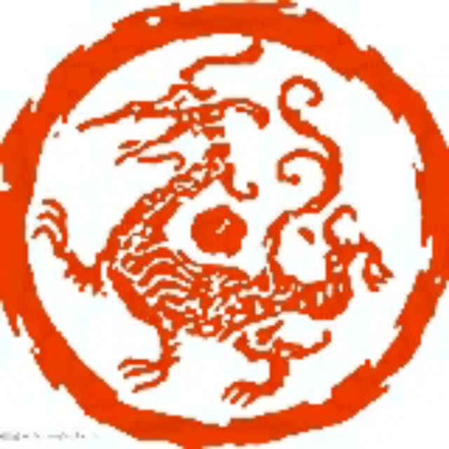 庄界仁