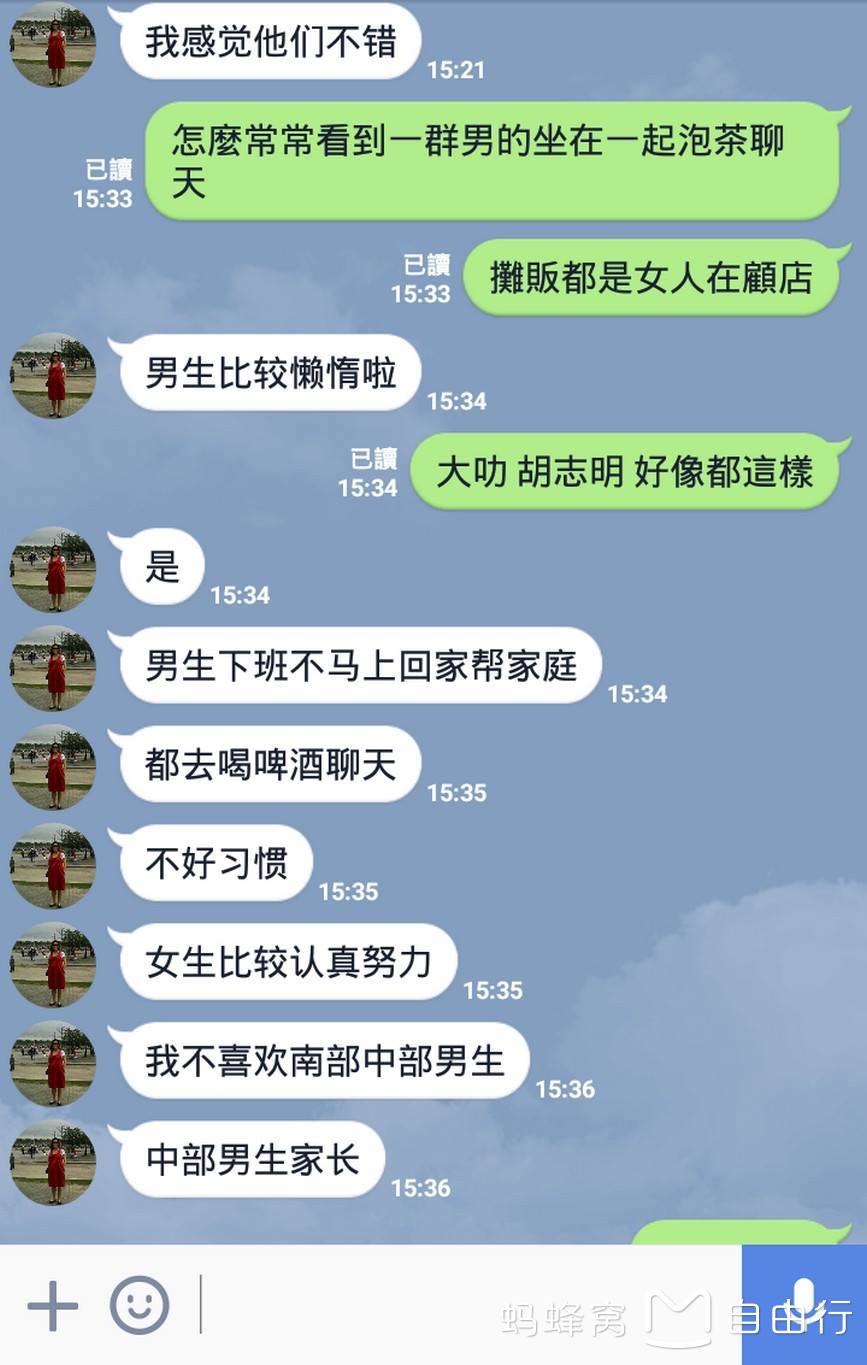 大叻自助遊攻略