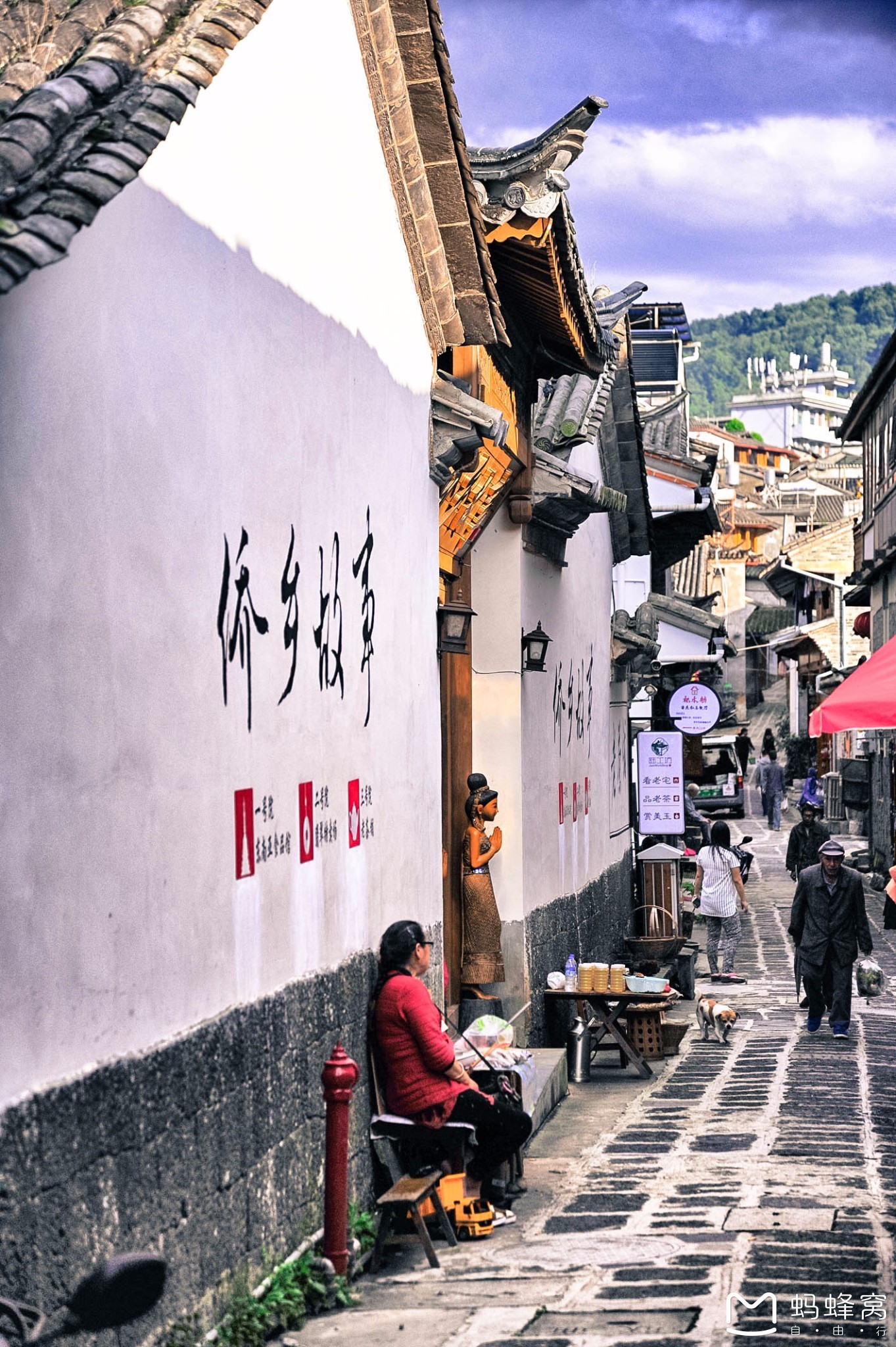 腾冲市人口有多少人口_腾冲市地图(2)