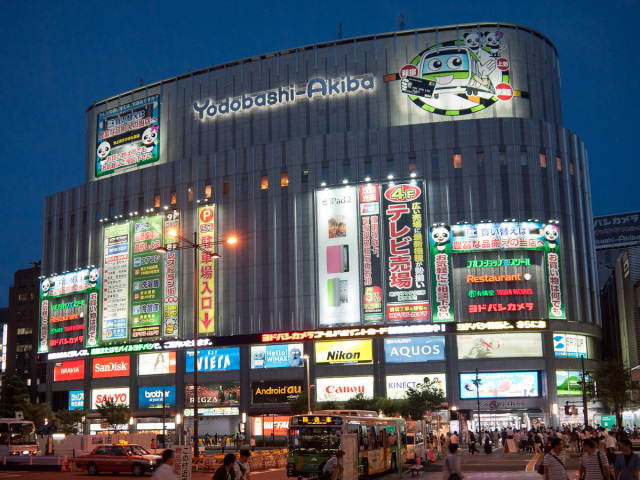 日本购物攻略之商场篇~~ 2016日本购物攻略 药妆店 百货店 满地都是店