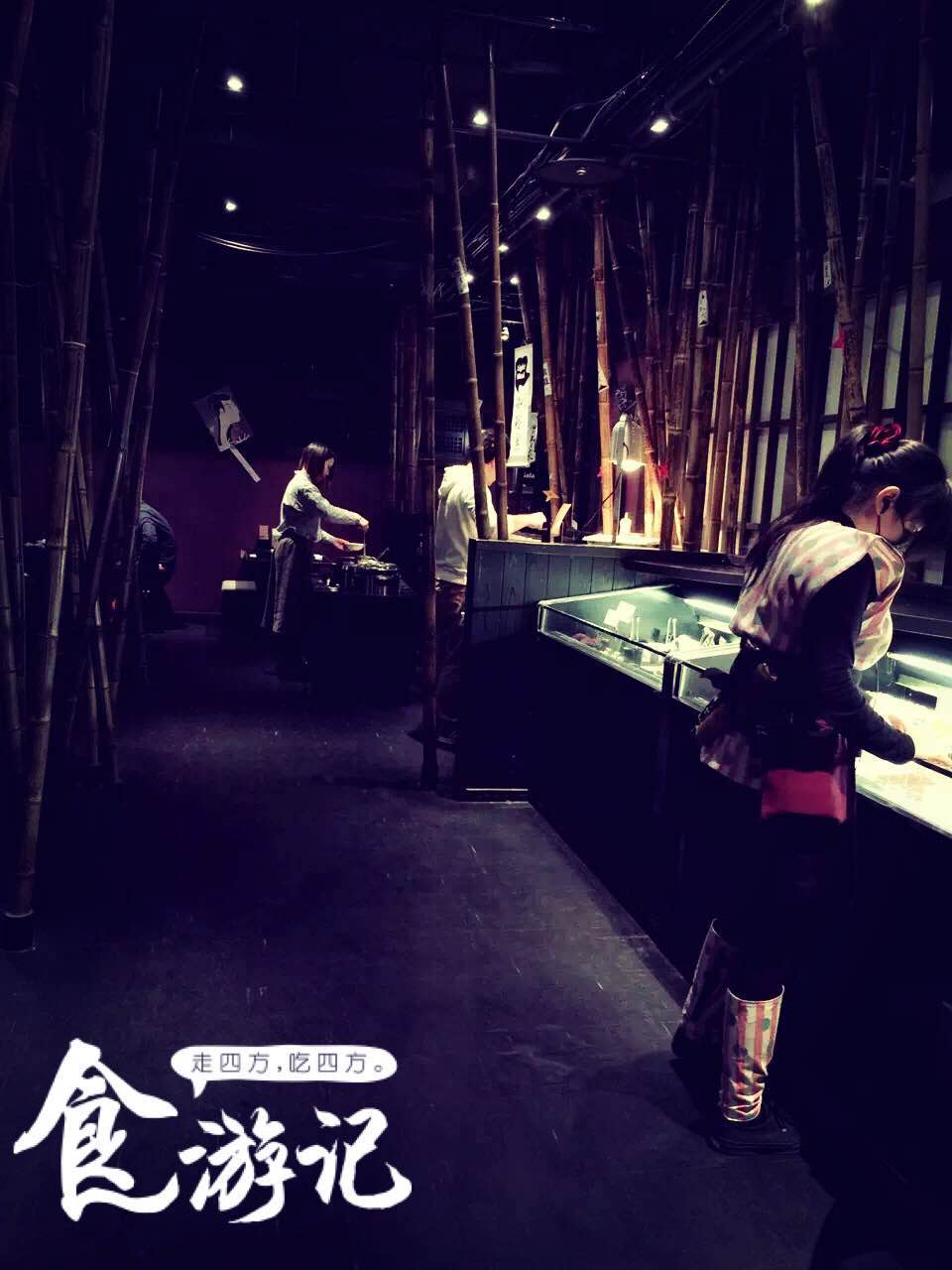 京都忍者迷宮殿点评 忍者迷宮殿地址 电话 人均消费 京都餐厅 马蜂窝