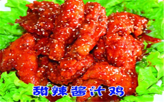 文登美食-源香脆韩国炸鸡