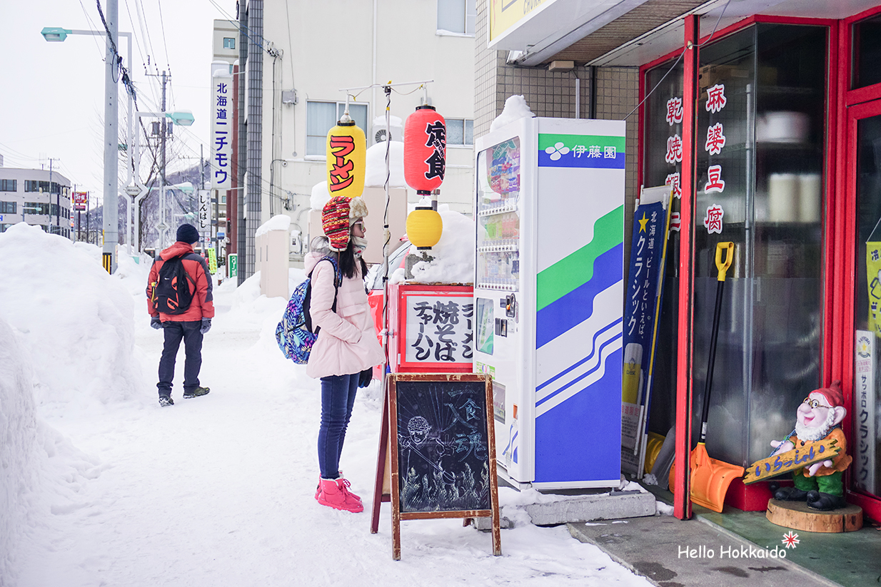 北海道自助遊攻略