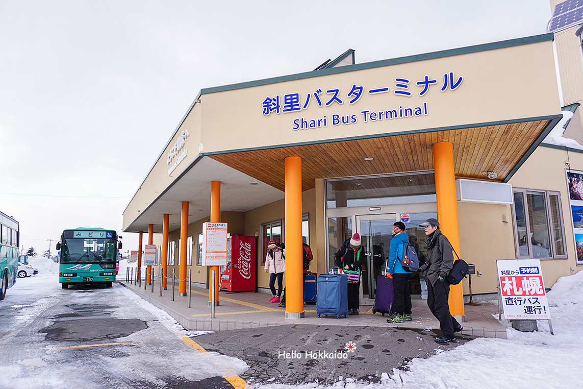 北海道自助遊攻略