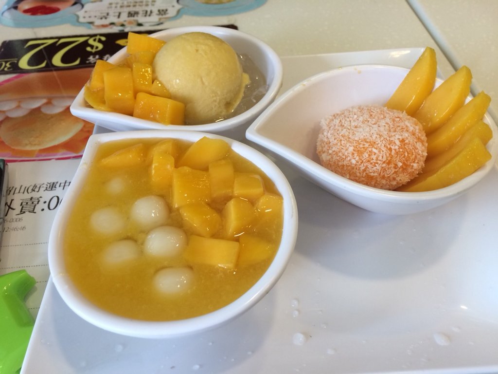 香港美食-许留山(好运中心店)