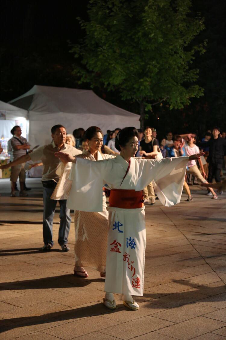 札幌自助遊攻略